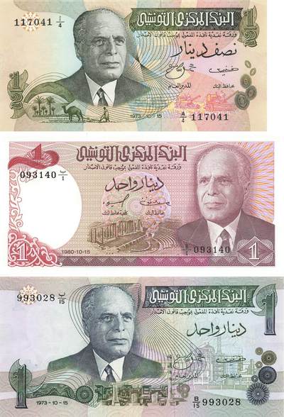 小福收藏拍卖第203期 裸钞场 本期有多张豹子号靓号 仅发行1000枚亚克力砖封蒙古20000图格里克帝国800周年纪念钞 瑞士200法郎 百慕大样钞洋葱冠全套 巴林首版大全套 卡塔尔四张套 越南 保加利亚 马其顿等多国精美纸币 - 突尼斯 1973年 1/2和1+1980年 1第纳尔 1张无47尾8 1组3张 unc