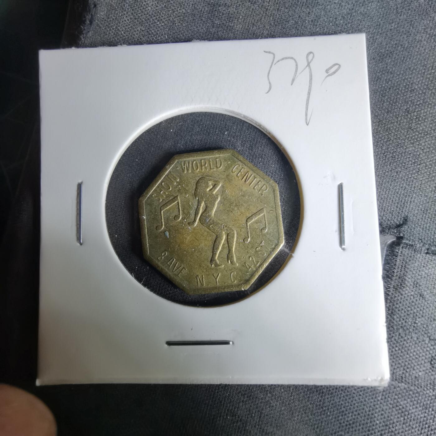 沼泽如烟--第1037场 八角代币