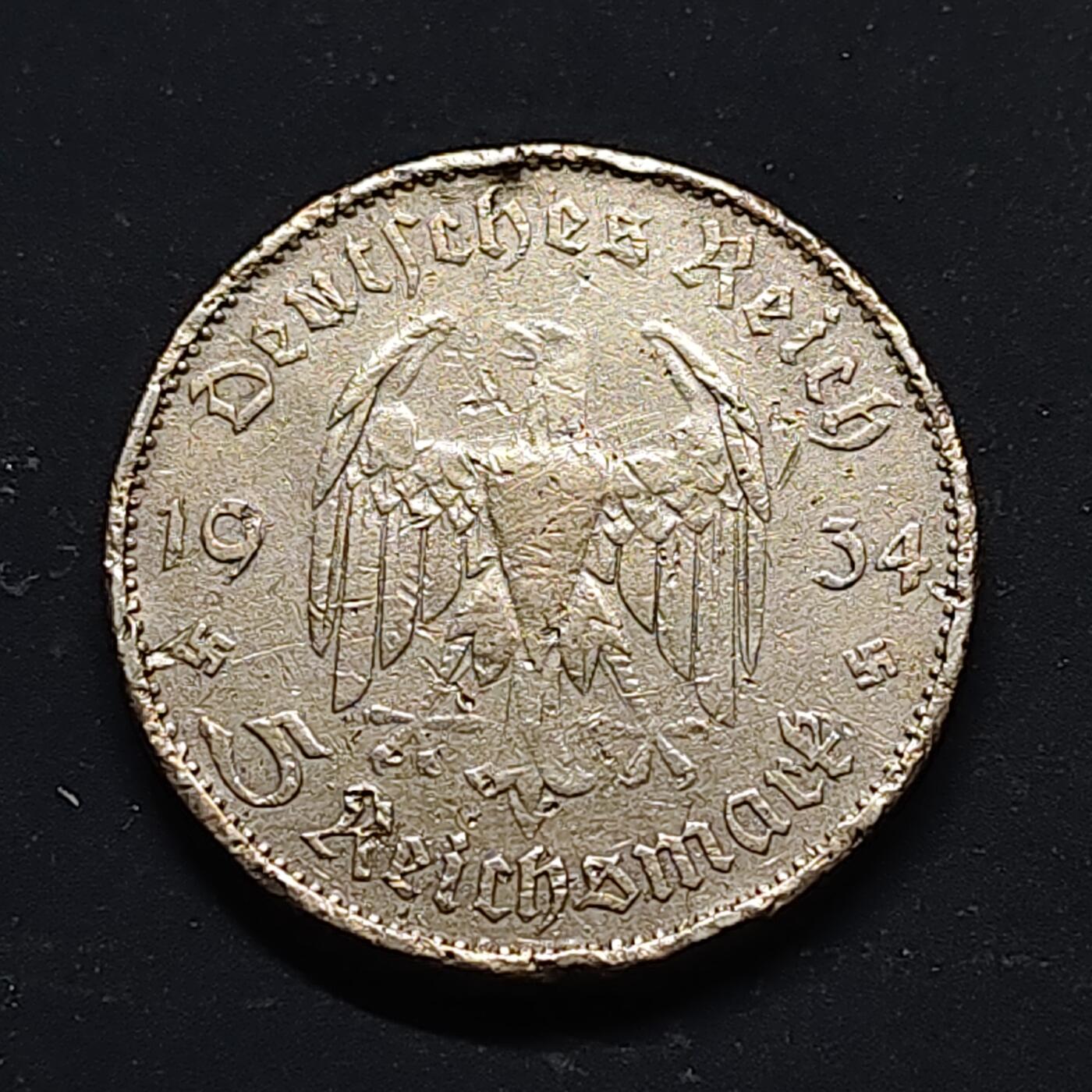 【全场包邮】纯粹捡漏拍518场 德国第三帝国1934年5马克波茨坦驻军教堂加字版银币【29毫米13.88克90%】