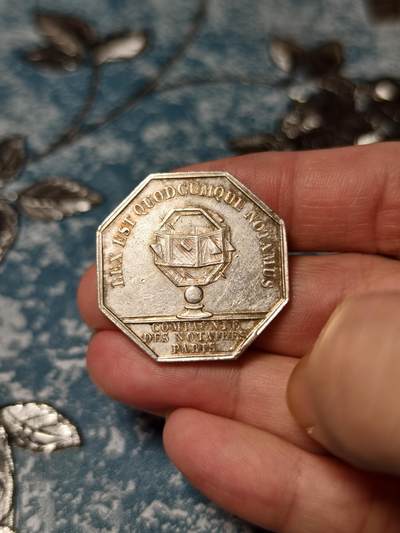 抚柳草堂-第二十八期章牌钱币  奖章勋章 满百包邮 放漏专场 1832-1841法国菲利普一世巴黎公证处八角银章 油灯边铭 950银18.9克 32.5mm 环彩漂亮 老味道难得