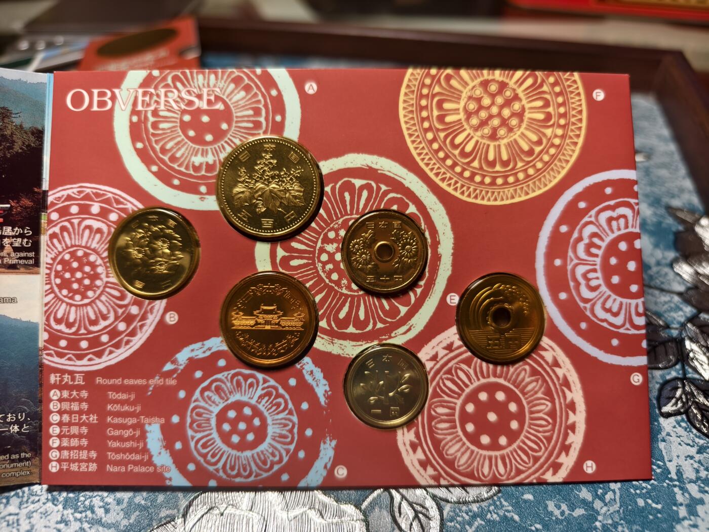 抚柳草堂-第二十期章牌钱币  奖章勋章免佣最后一期 满百包邮 放漏专场 平成十一年 世界文化遗产之古都奈良 纪念币装帧卡 设计精美