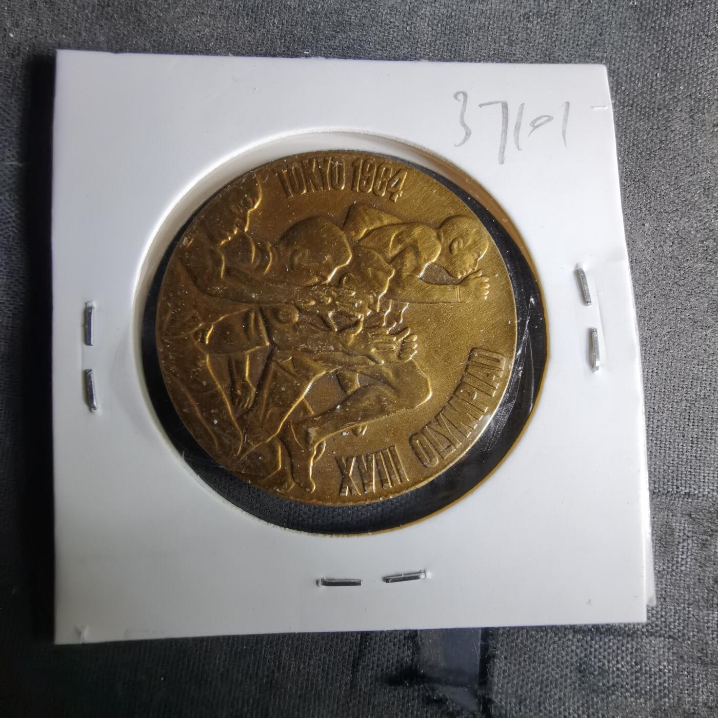 沼泽如烟--第1037场 1964年奥运纪念章