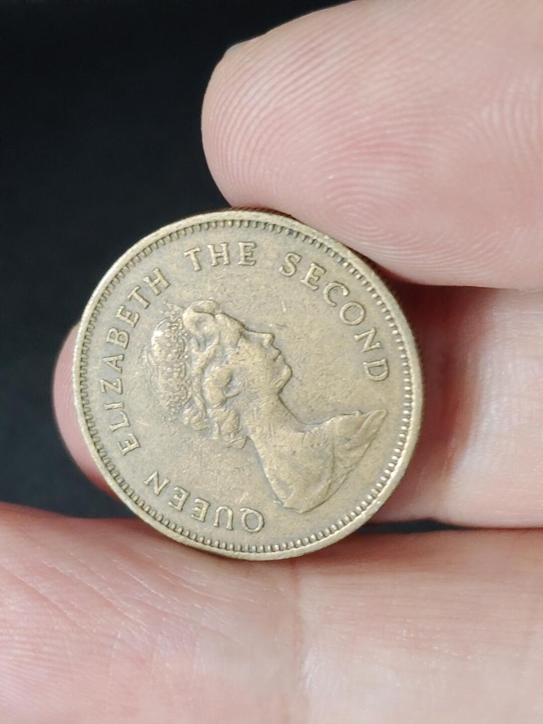 猩哥外币小铺➨【第226场】 伍毫