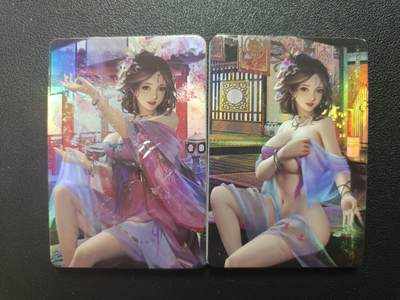 天玑星卡拍第182期《3.30周一截拍》持续收拍收评中 满赠卡需备注 - 唐伯虎九美图 彩闪 两包未拆封