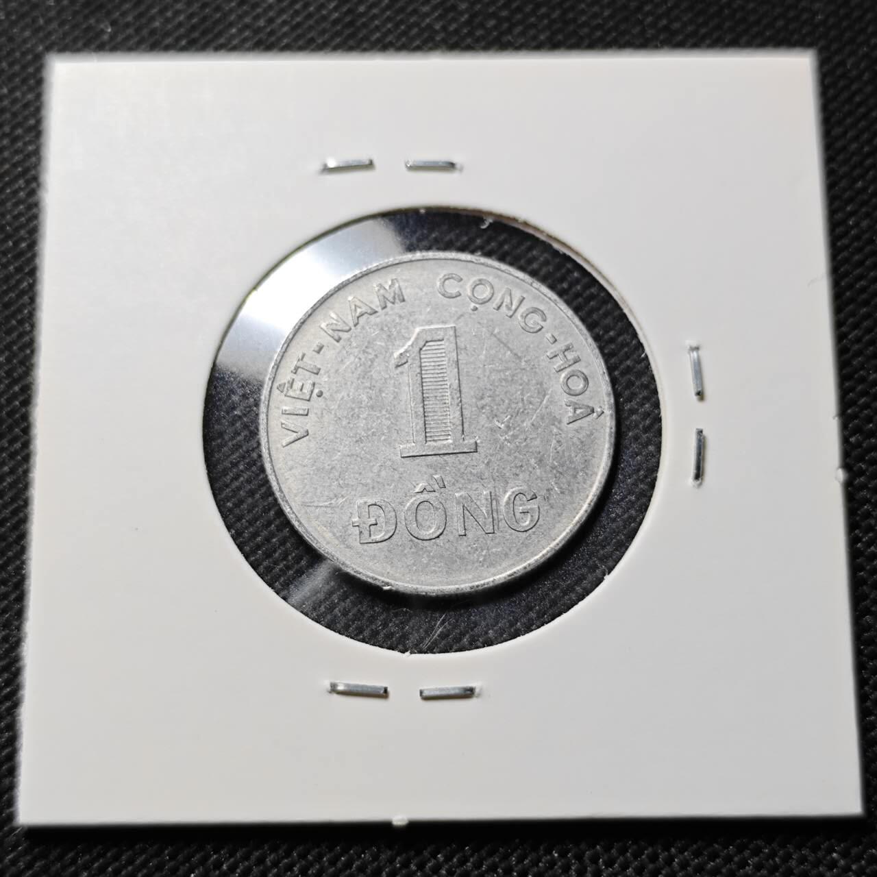 KK钱币收藏小铺  第410期 2月预留时间 周末发货  南越1盾水稻