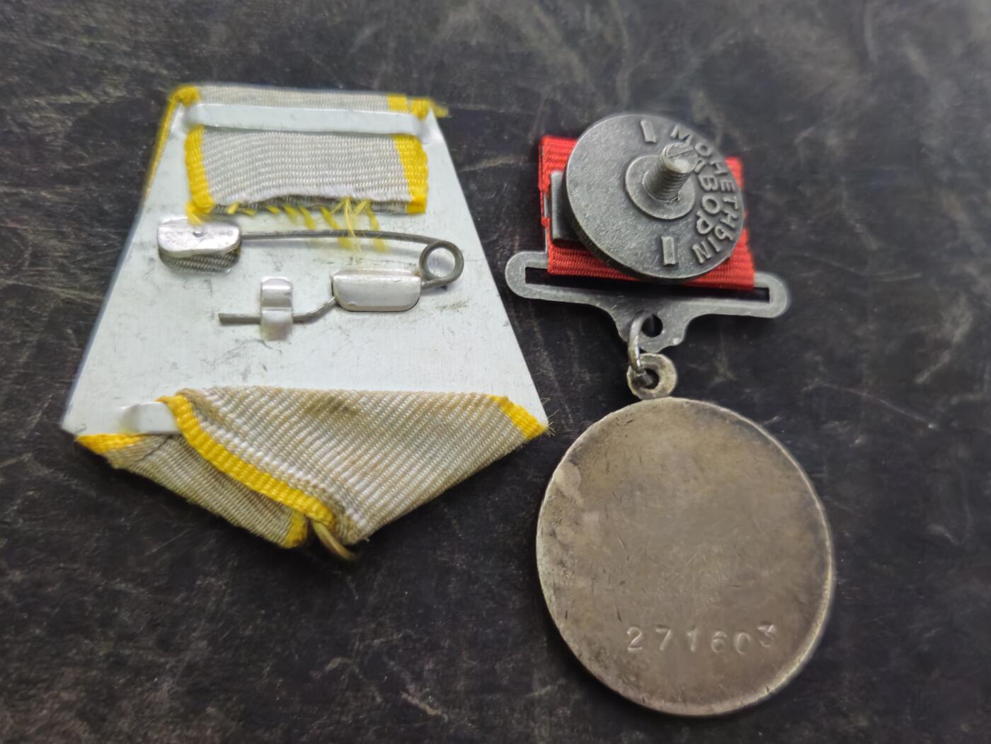 各国勋章奖章拍卖第52期