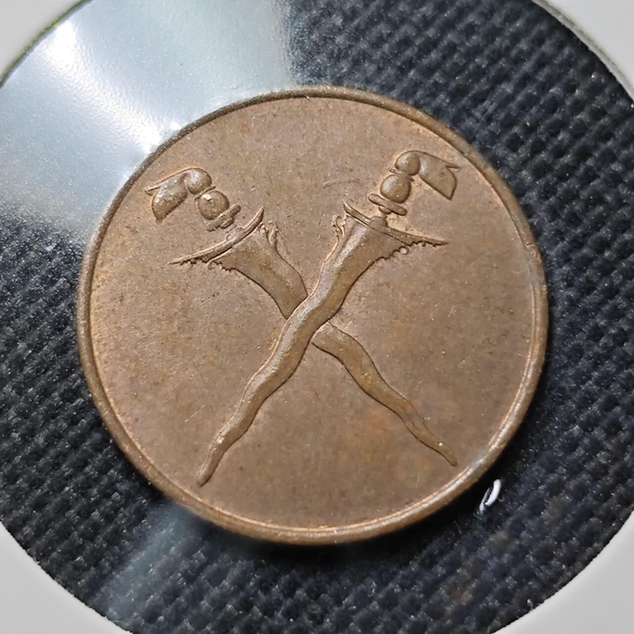 KK钱币收藏小铺  第410期 2月预留时间 周末发货  马来亚一分铜币