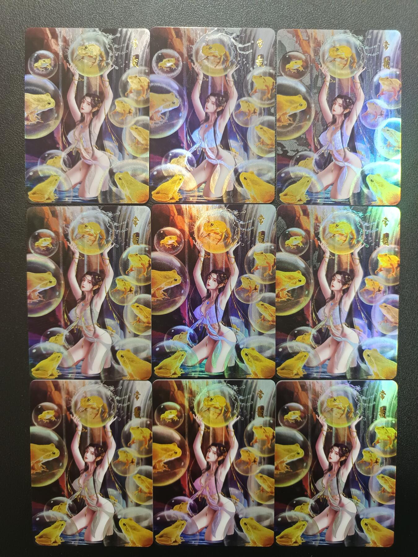 天玑星卡拍第182期《3.30周一截拍》持续收拍收评中 满赠卡需备注