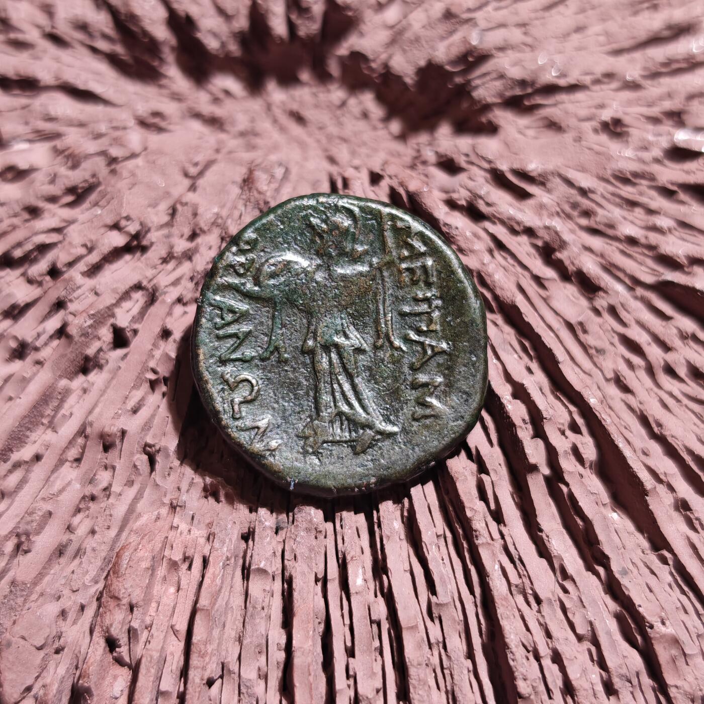 大象古币古希腊古罗马钱币专场首次拍卖1