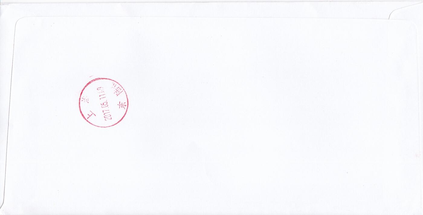 04月02日（周四）20:00 中国大陆天天骨折大会随手拍