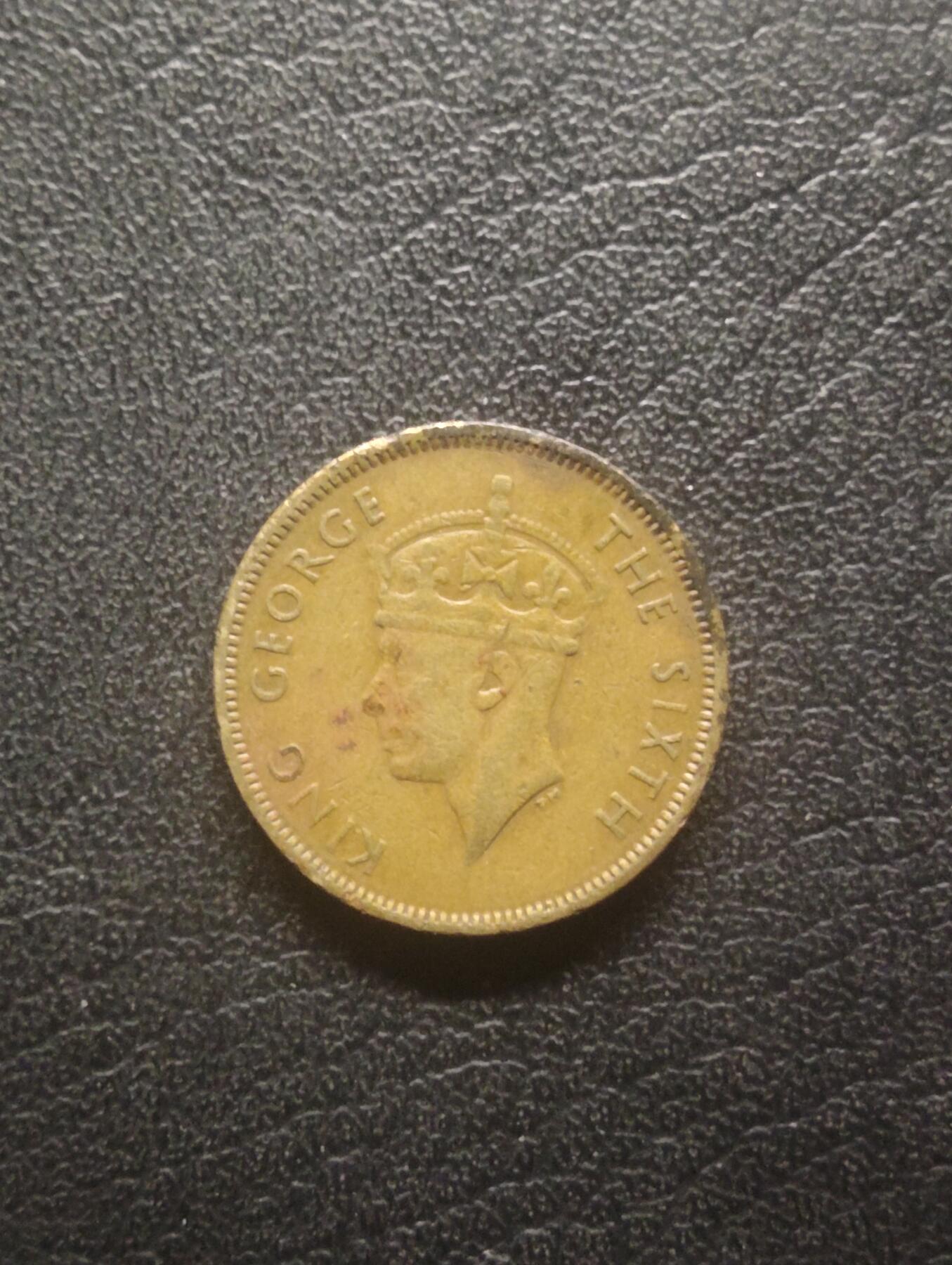 荟藏特别场次第十三期——“社长的硬币堆 精品场次” 香港1949年大一毫，乔治六世国王