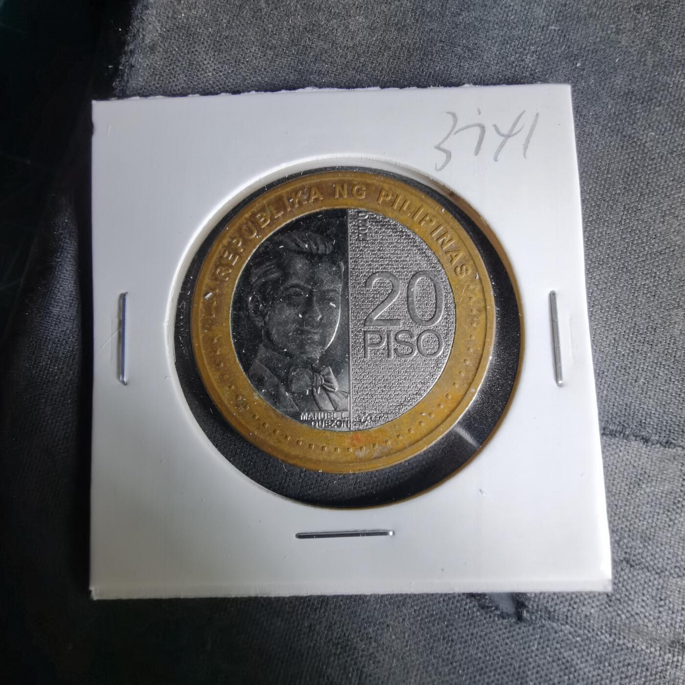 沼泽如烟--第1037场 菲律宾2020年20比索