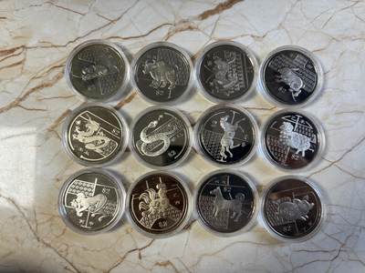 第194期拍卖 - 新加坡2005-2016年十二生肖铜镍纪念币12枚套