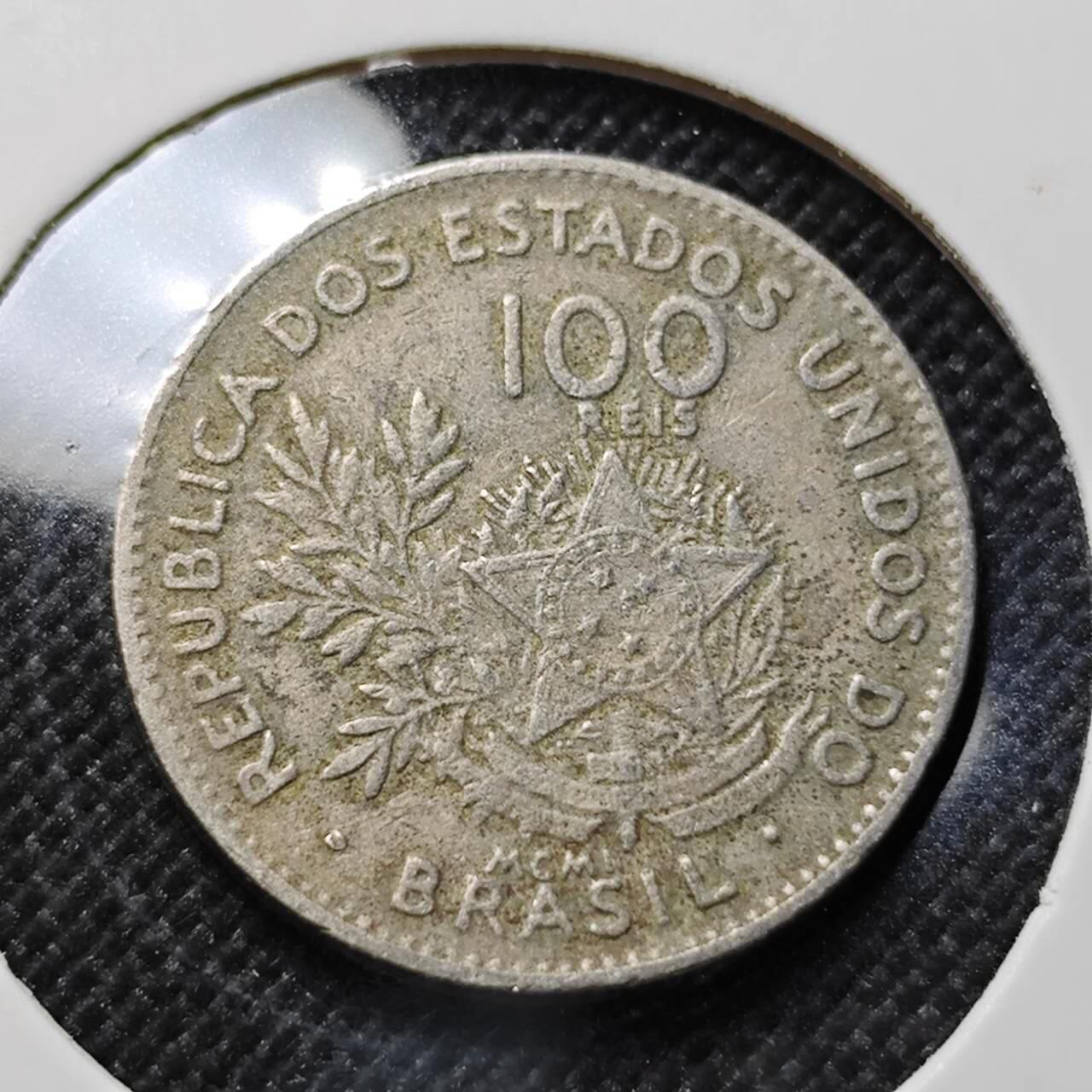 KK钱币收藏小铺  第410期 2月预留时间 周末发货  巴西100瑞斯