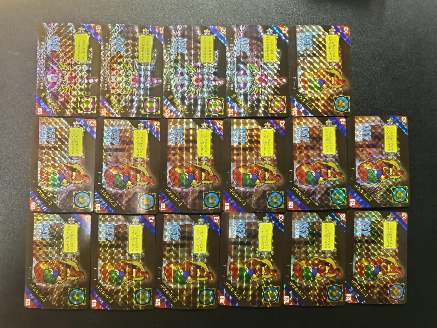 天玑星卡拍第182期《3.30周一截拍》持续收拍收评中 满赠卡需备注