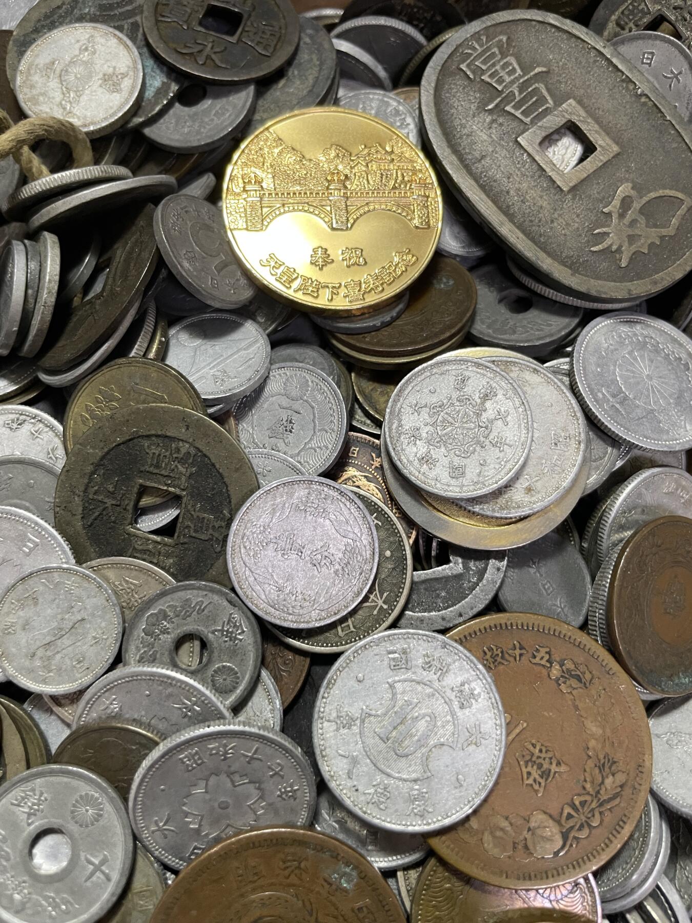回流0328 日本硬币12斤