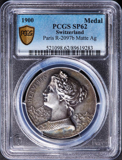 【俄甄集藏】2026年(050)04-01星期三 晚 19:30 全场包邮 - 瑞士1900年射击协会海尔维蒂亚女神头像乡村射击主题巴黎世博会参展大银章，PCGS SP62，原味酱彩老包浆，高浮雕，雕刻家乔治·汉茨作品，少见品种