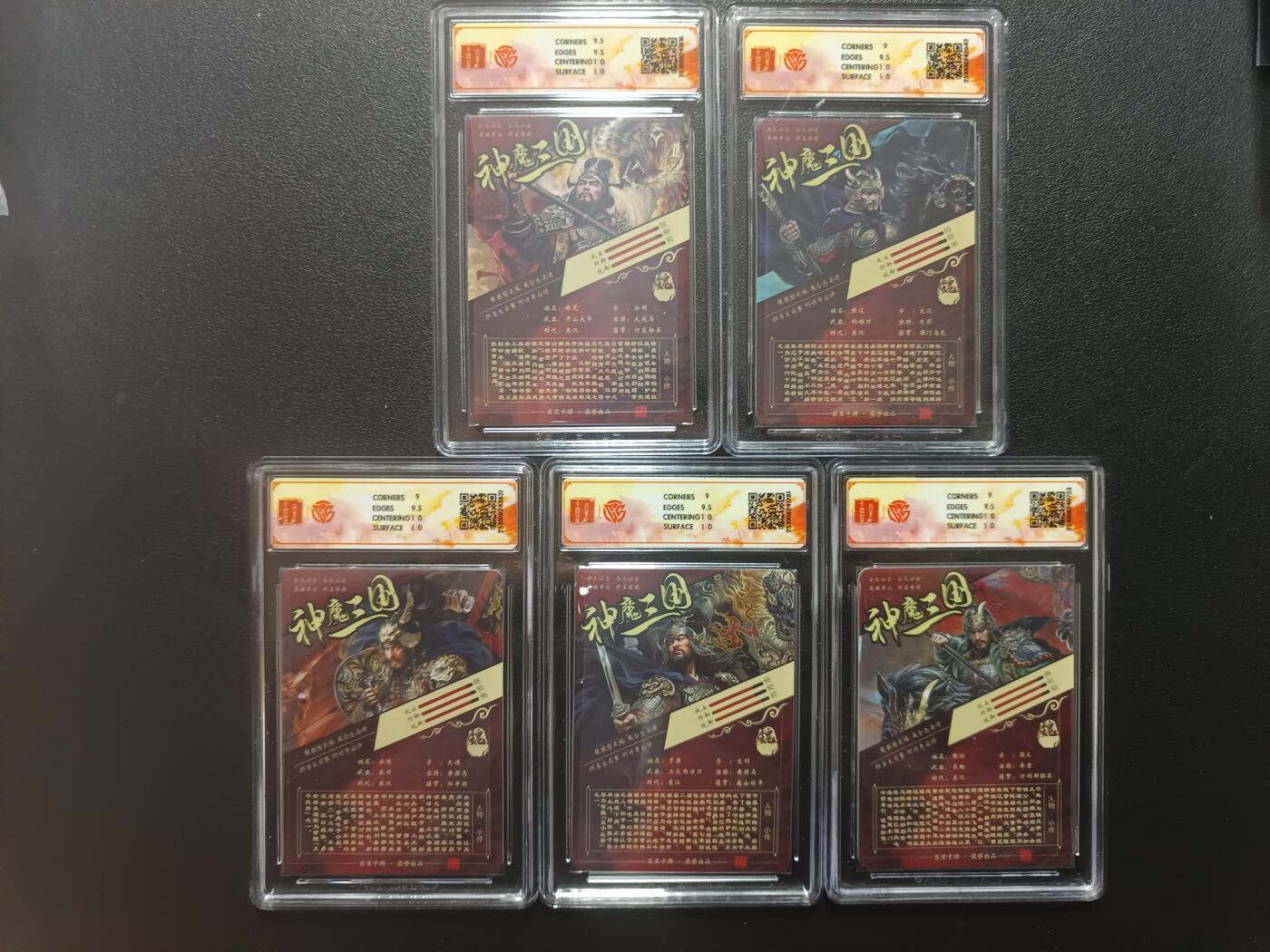 天玑星卡拍第182期《3.30周一截拍》持续收拍收评中 满赠卡需备注