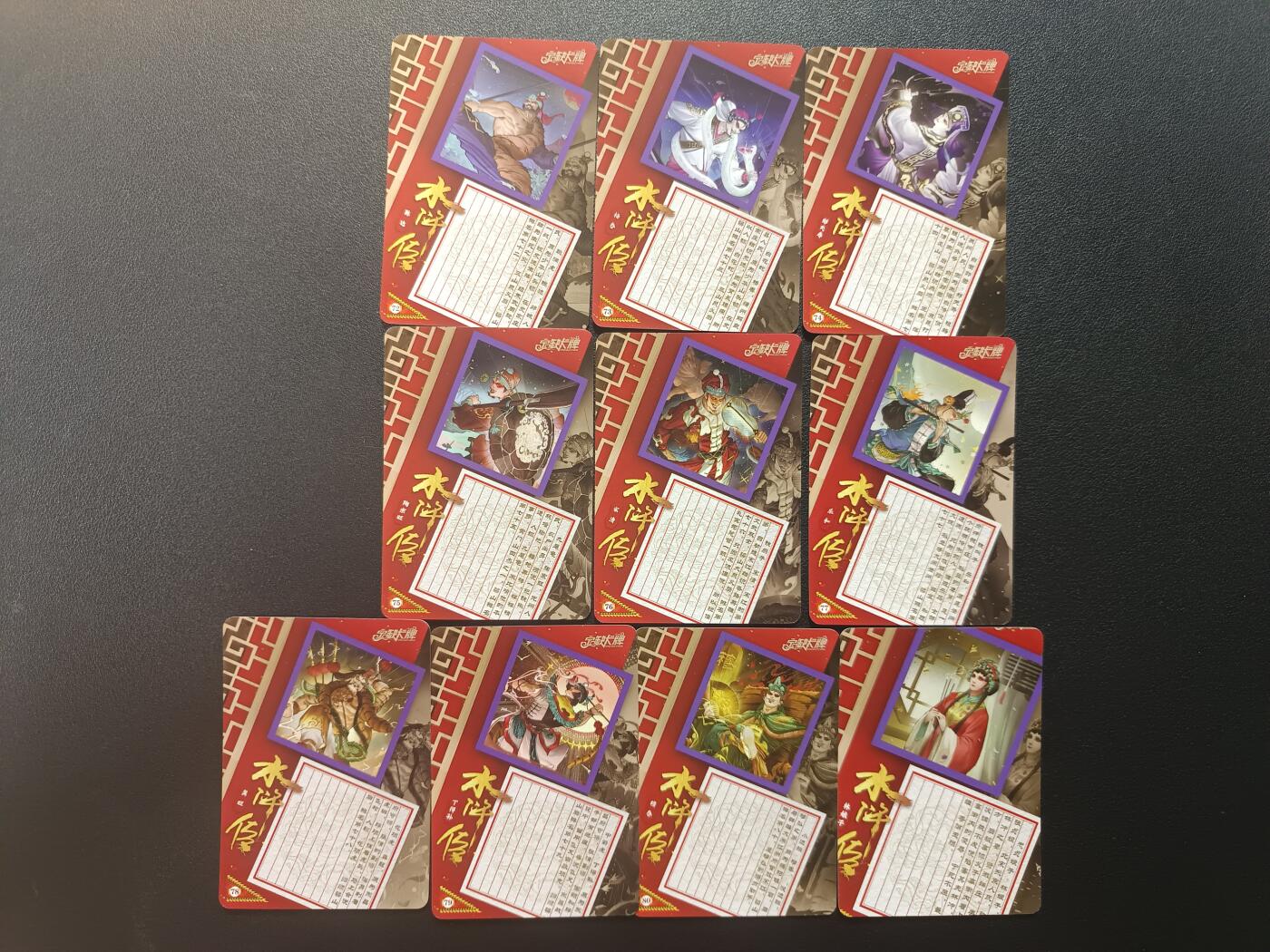 天玑星卡拍第182期《3.30周一截拍》持续收拍收评中 满赠卡需备注