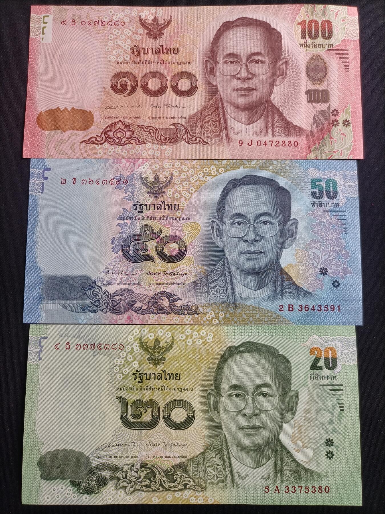 【游宝包邮场】马年第16期 好品组钞场 周六截拍 泰国-100铢/50铢/20铢【拉玛九世 全新UNC】