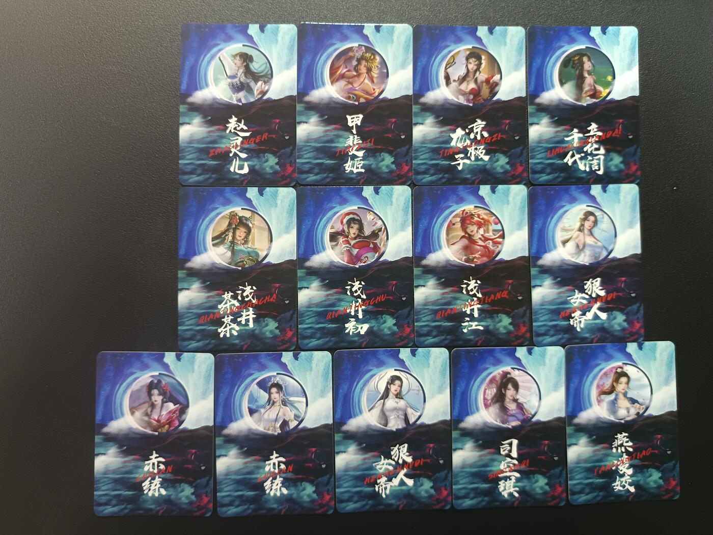 天玑星卡拍第182期《3.30周一截拍》持续收拍收评中 满赠卡需备注