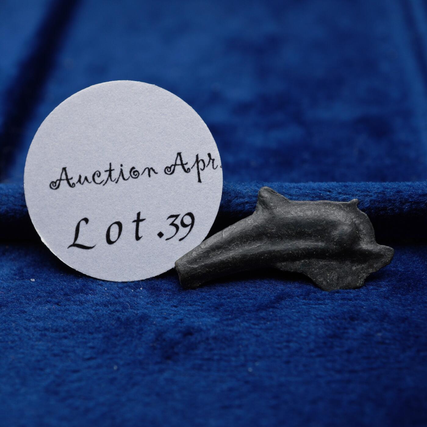 琋语集藏2026年04月欧洲古典打制币拍卖 古希腊黑海北岸-奥尔比亚 海豚型铸造铜币