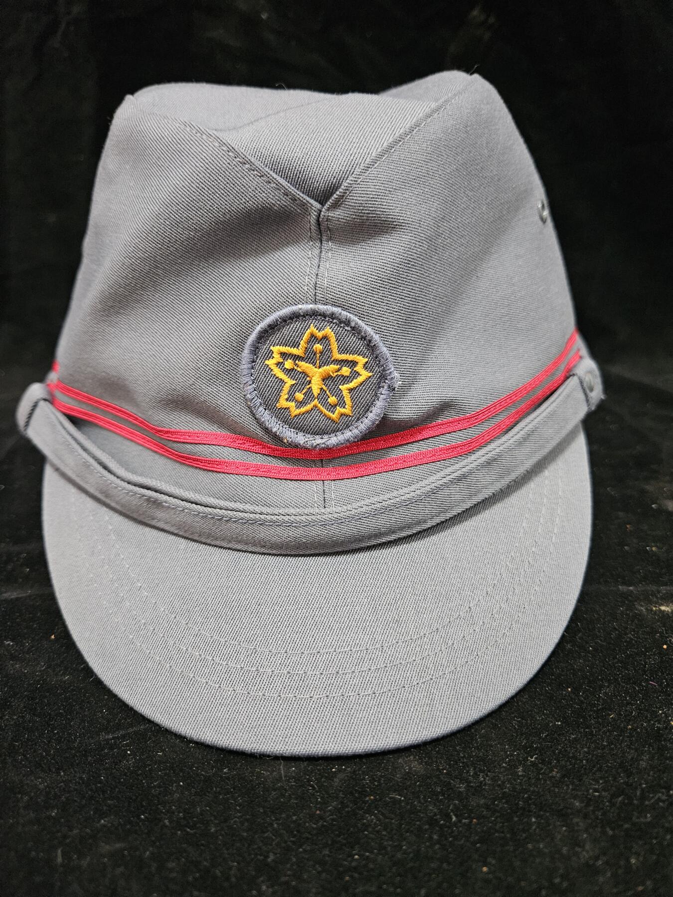 0元起拍勋章 第343期 咸鱼国勋章拍卖专场 4月1日（周三）下午6：00开始 消防团略帽 58CM