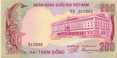 小福收藏拍卖第203期 裸钞场 本期有多张豹子号靓号 仅发行1000枚亚克力砖封蒙古20000图格里克帝国800周年纪念钞 瑞士200法郎 百慕大样钞洋葱冠全套 巴林首版大全套 卡塔尔四张套 越南 保加利亚 马其顿等多国精美纸币 - 南越 1972年 200盾 票胆 梅花鹿 倒置号910866 unc