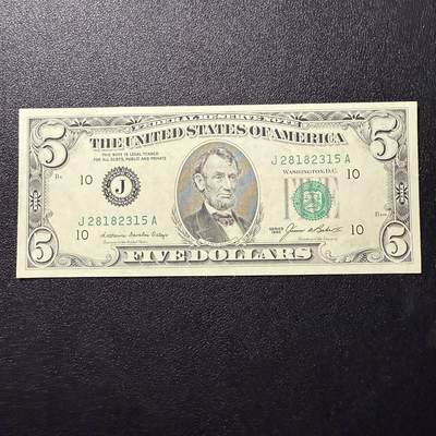 第16期 - 美国1985年5元 全新unc 无47