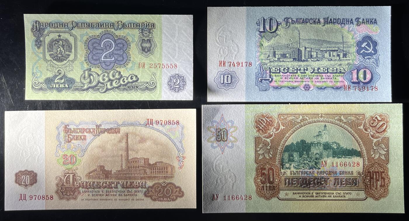 小福收藏拍卖第203期 裸钞场 本期有多张豹子号靓号 仅发行1000枚亚克力砖封蒙古20000图格里克帝国800周年纪念钞 瑞士200法郎 百慕大样钞洋葱冠全套 巴林首版大全套 卡塔尔四张套 越南 保加利亚 马其顿等多国精美纸币