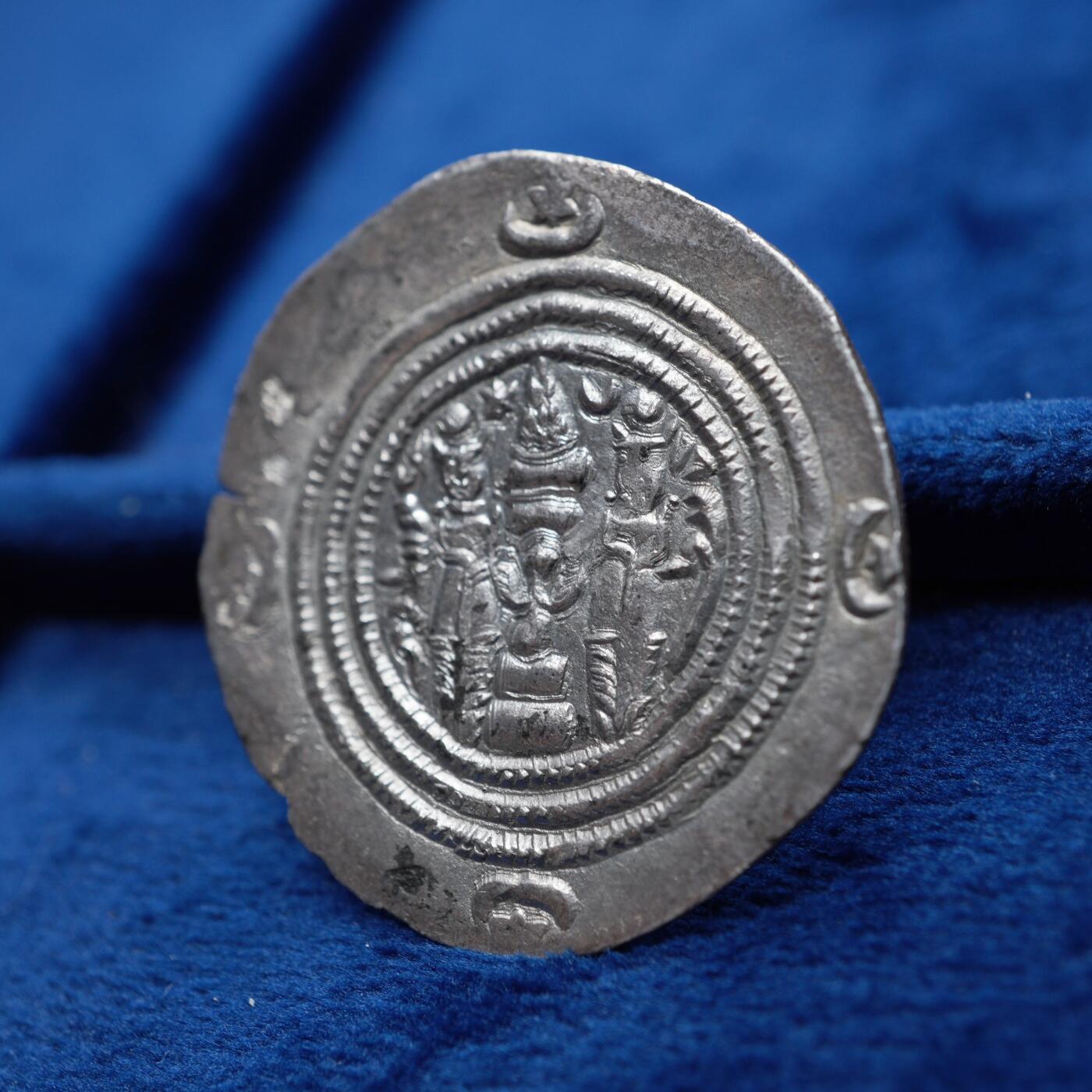 琋语集藏2026年04月欧洲古典打制币拍卖 古波斯萨珊王朝-库斯老二世银币