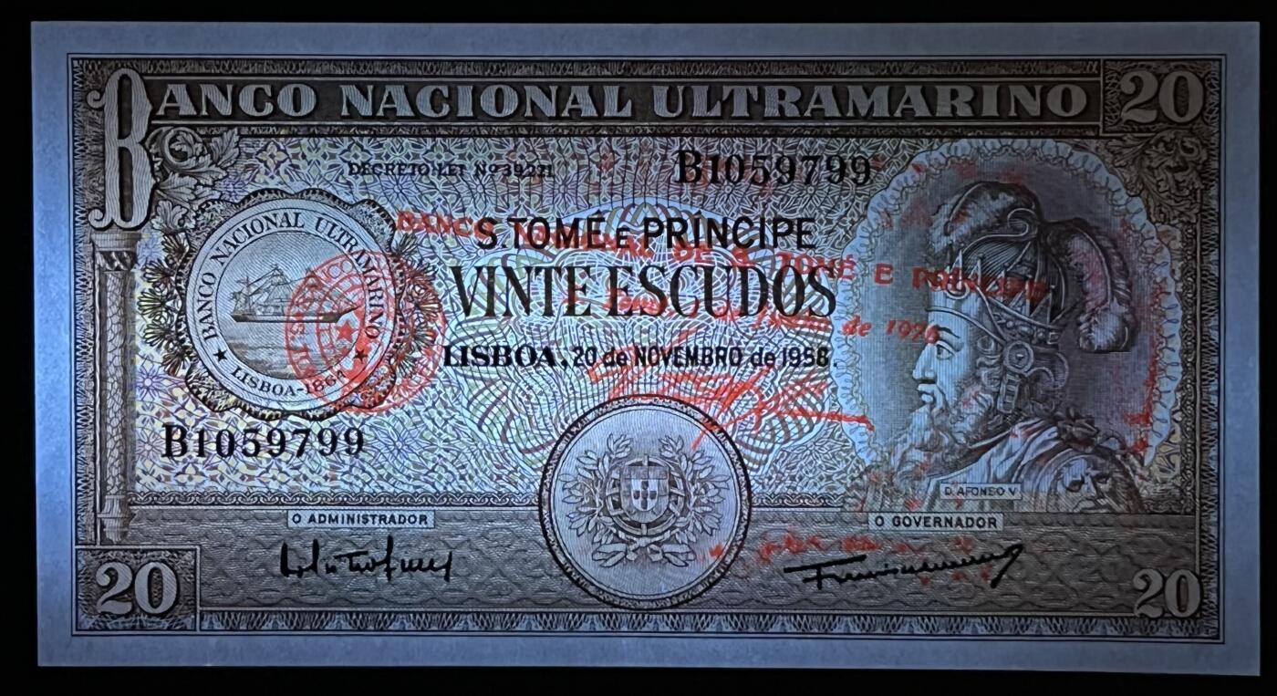 小福收藏拍卖第203期 裸钞场 本期有多张豹子号靓号 仅发行1000枚亚克力砖封蒙古20000图格里克帝国800周年纪念钞 瑞士200法郎 百慕大样钞洋葱冠全套 巴林首版大全套 卡塔尔四张套 越南 保加利亚 马其顿等多国精美纸币 圣多美和普林西比 1976年 20埃斯库多 双尾 aunc