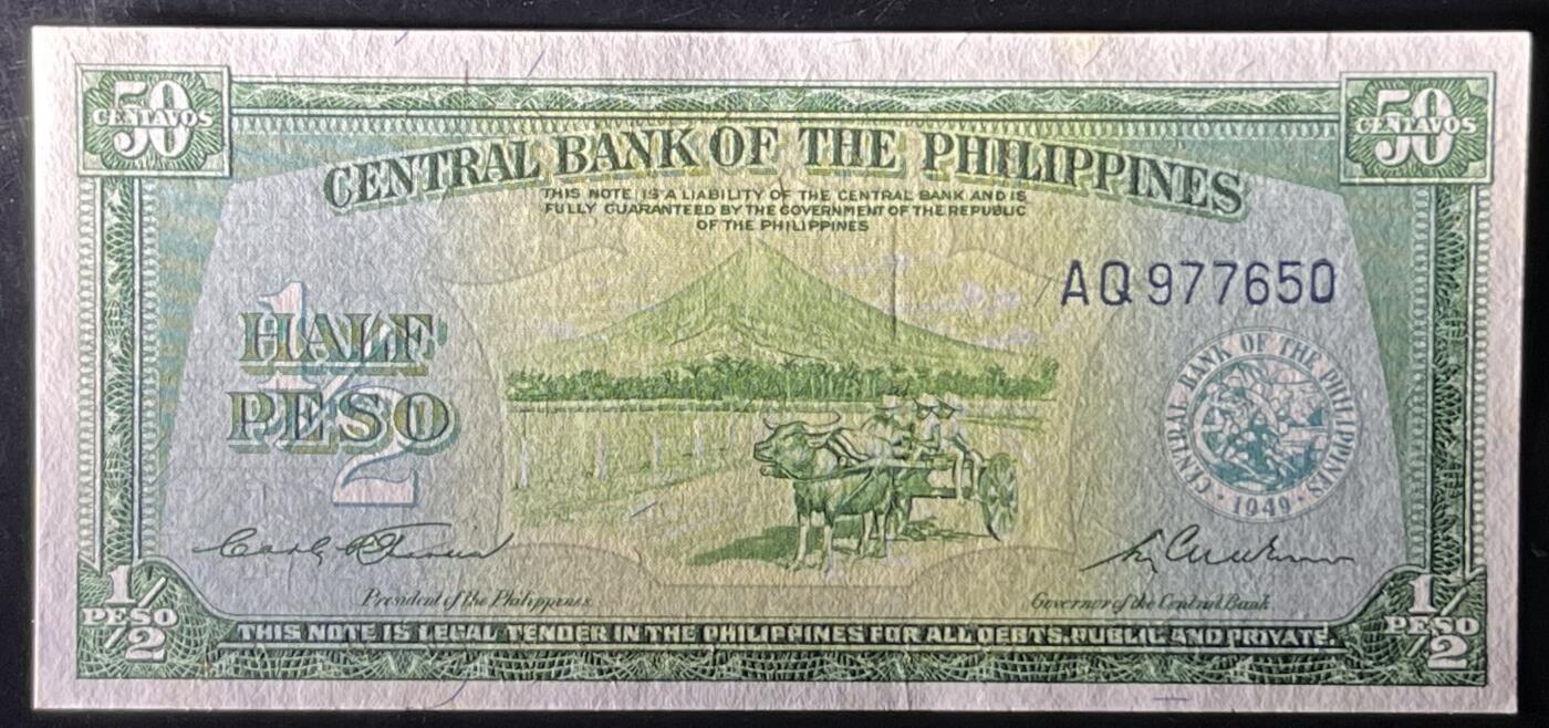 小福收藏拍卖第203期 裸钞场 本期有多张豹子号靓号 仅发行1000枚亚克力砖封蒙古20000图格里克帝国800周年纪念钞 瑞士200法郎 百慕大样钞洋葱冠全套 巴林首版大全套 卡塔尔四张套 越南 保加利亚 马其顿等多国精美纸币