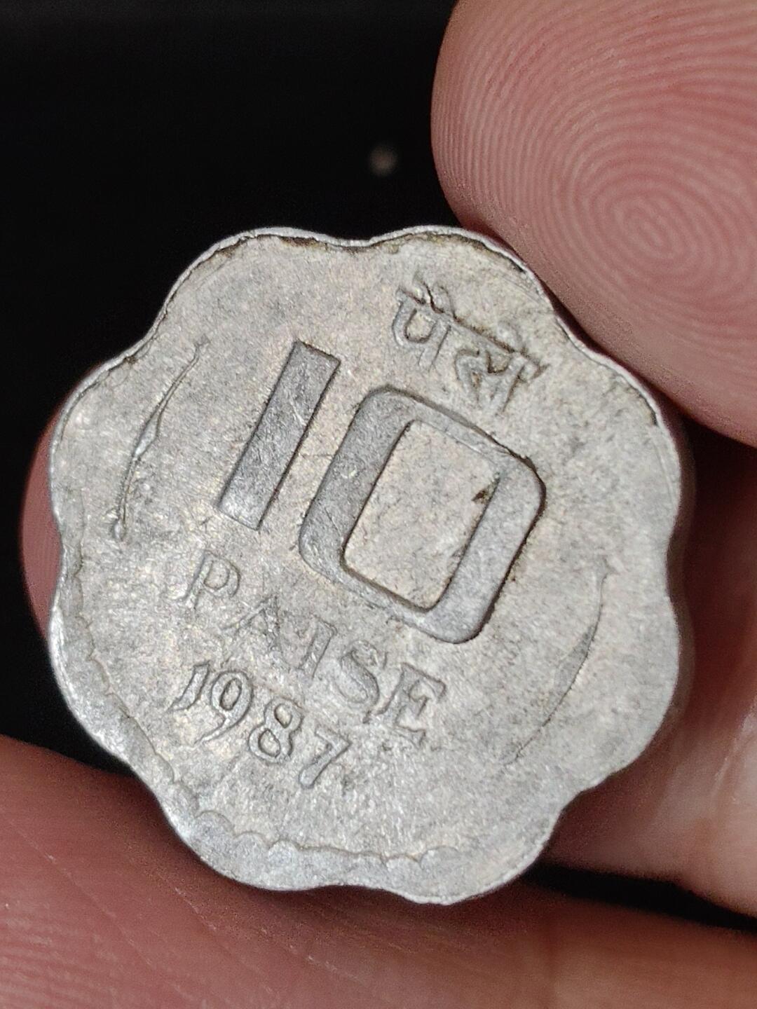 猩哥外币小铺➨【第226场】 印度