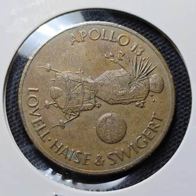 KK钱币收藏小铺  第410期 2月预留时间 周末发货 -  美国航天纪念铜章