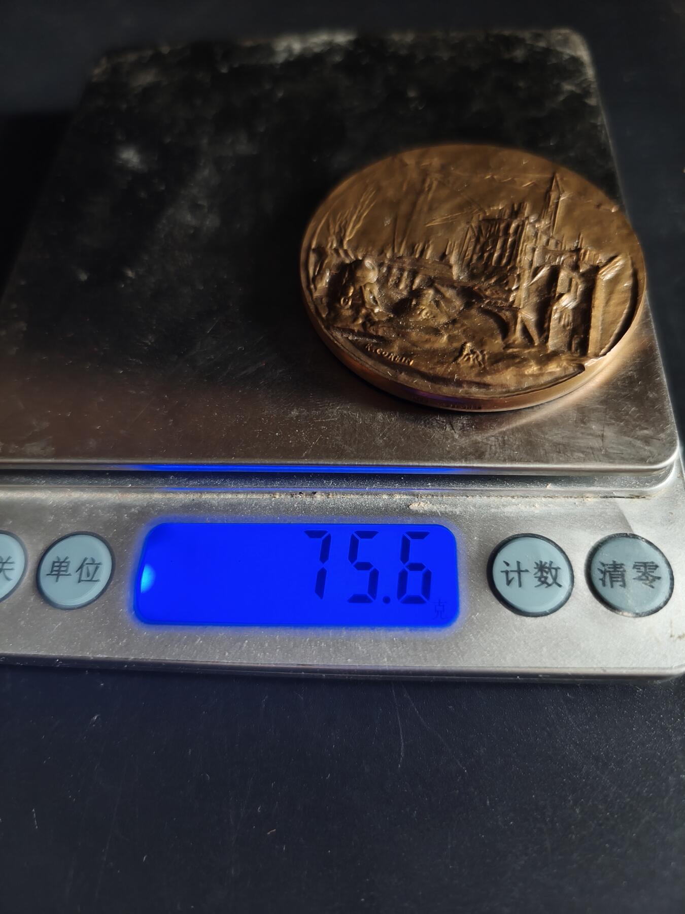 老王徽章第190期 法国道路建设与维护股份公司长期忠诚服务大铜章     大师科尔宾作品     高浮雕      直径50mm      重量75.6g