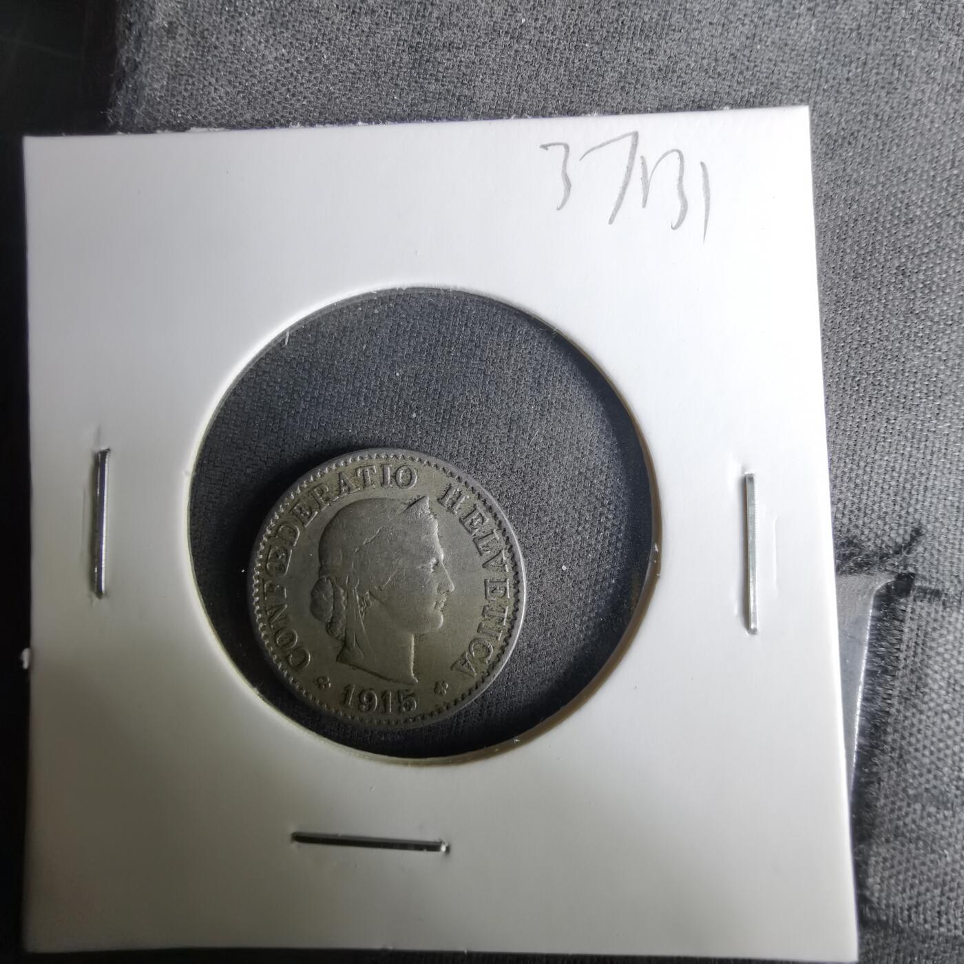 沼泽如烟--第1037场 瑞士1915年5生丁