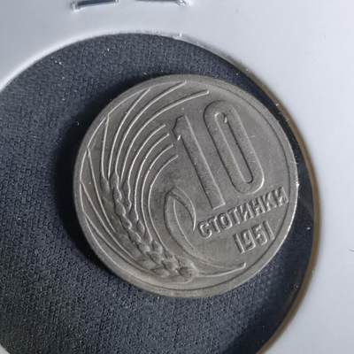 沼泽如烟--第1037场 - 保加利亚1951年10斯托丁