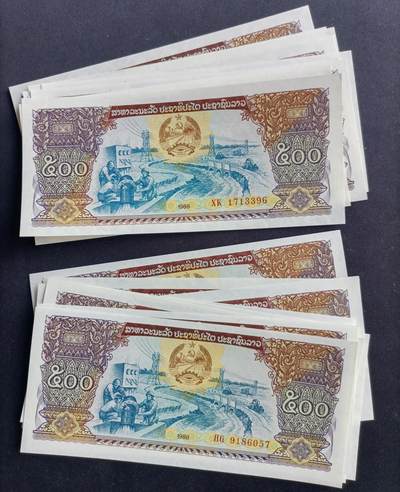 【游宝包邮场】马年第16期 好品组钞场 周六截拍 - 老挝88年500基普 20张 UNC/UNC-