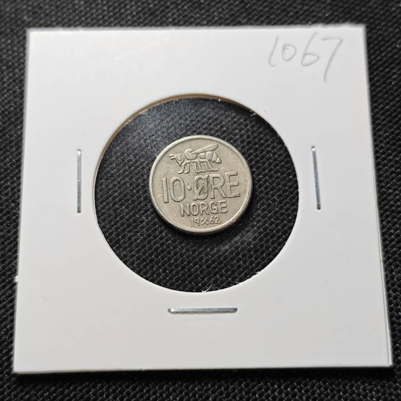 KK钱币收藏小铺  第410期 2月预留时间 周末发货  挪威10欧尔动物版