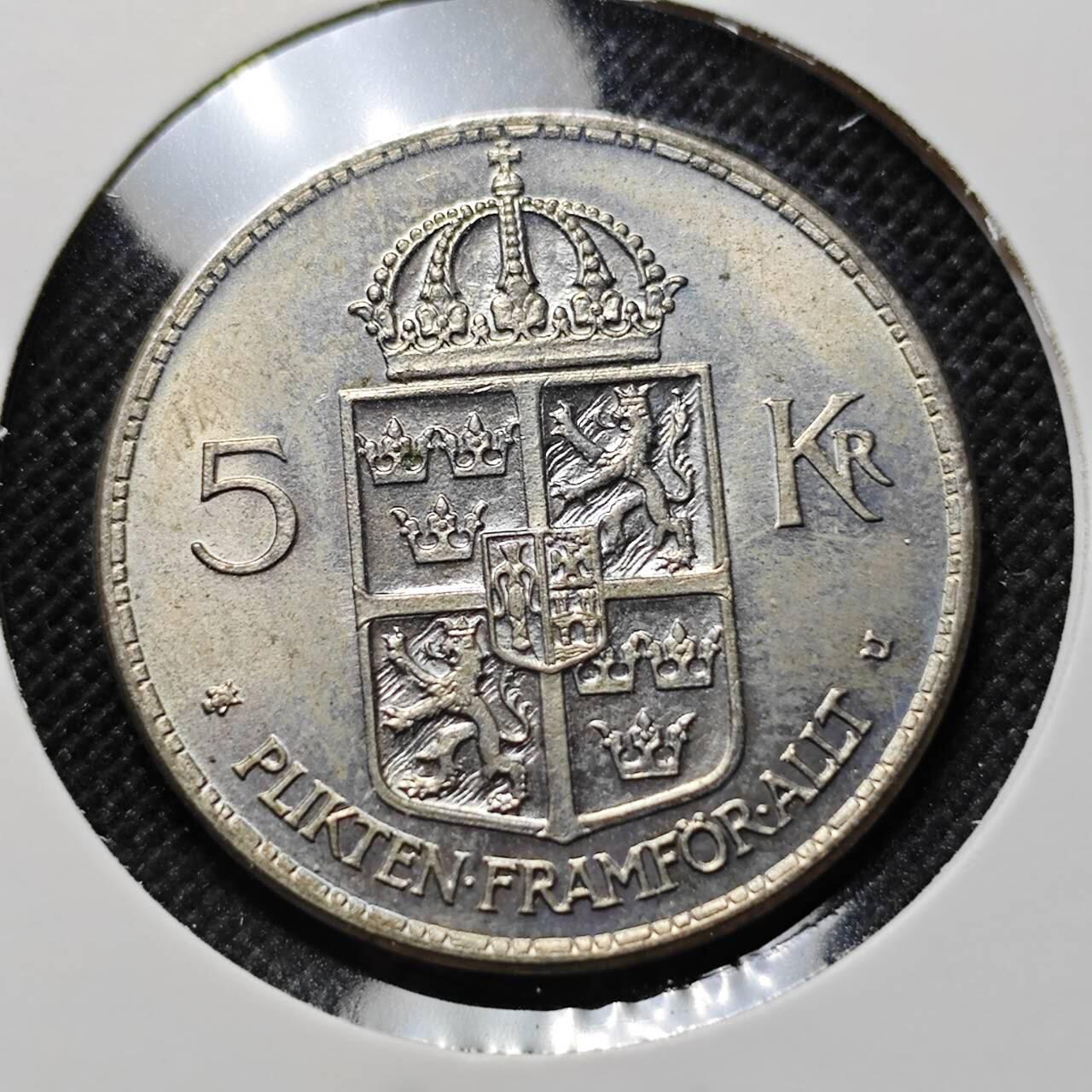 KK钱币收藏小铺  第410期 2月预留时间 周末发货  1972瑞典5克朗