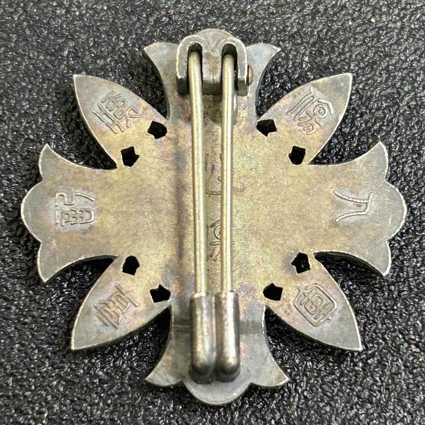 西秦中古拍卖第八十二期 