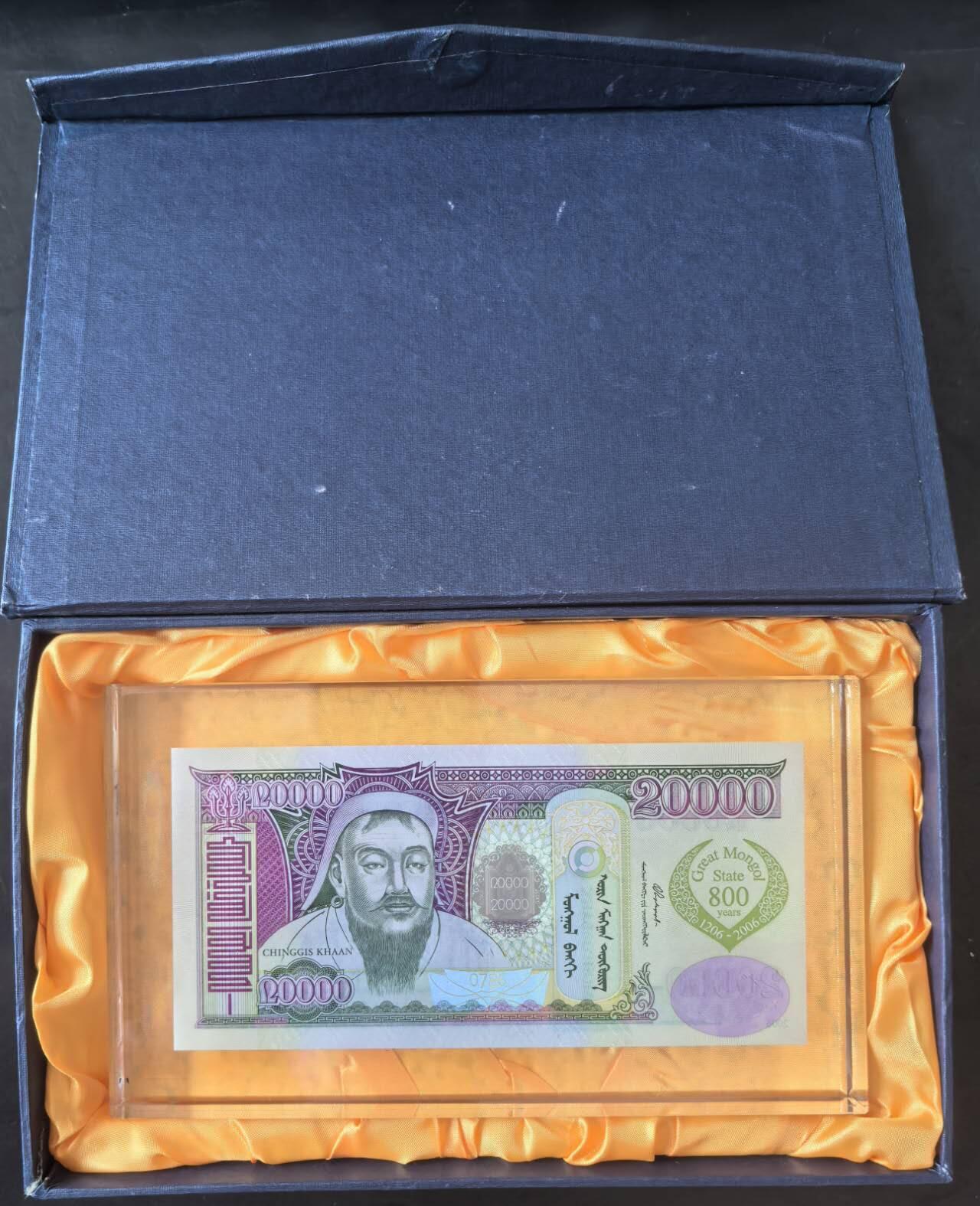 小福收藏拍卖第203期 裸钞场 本期有多张豹子号靓号 仅发行1000枚亚克力砖封蒙古20000图格里克帝国800周年纪念钞 瑞士200法郎 百慕大样钞洋葱冠全套 巴林首版大全套 卡塔尔四张套 越南 保加利亚 马其顿等多国精美纸币 蒙古 2006年 20000图格里克 蒙古帝国800周年纪念钞 这个品种只有亚克力砖封 仅发行1000枚 786号 unc