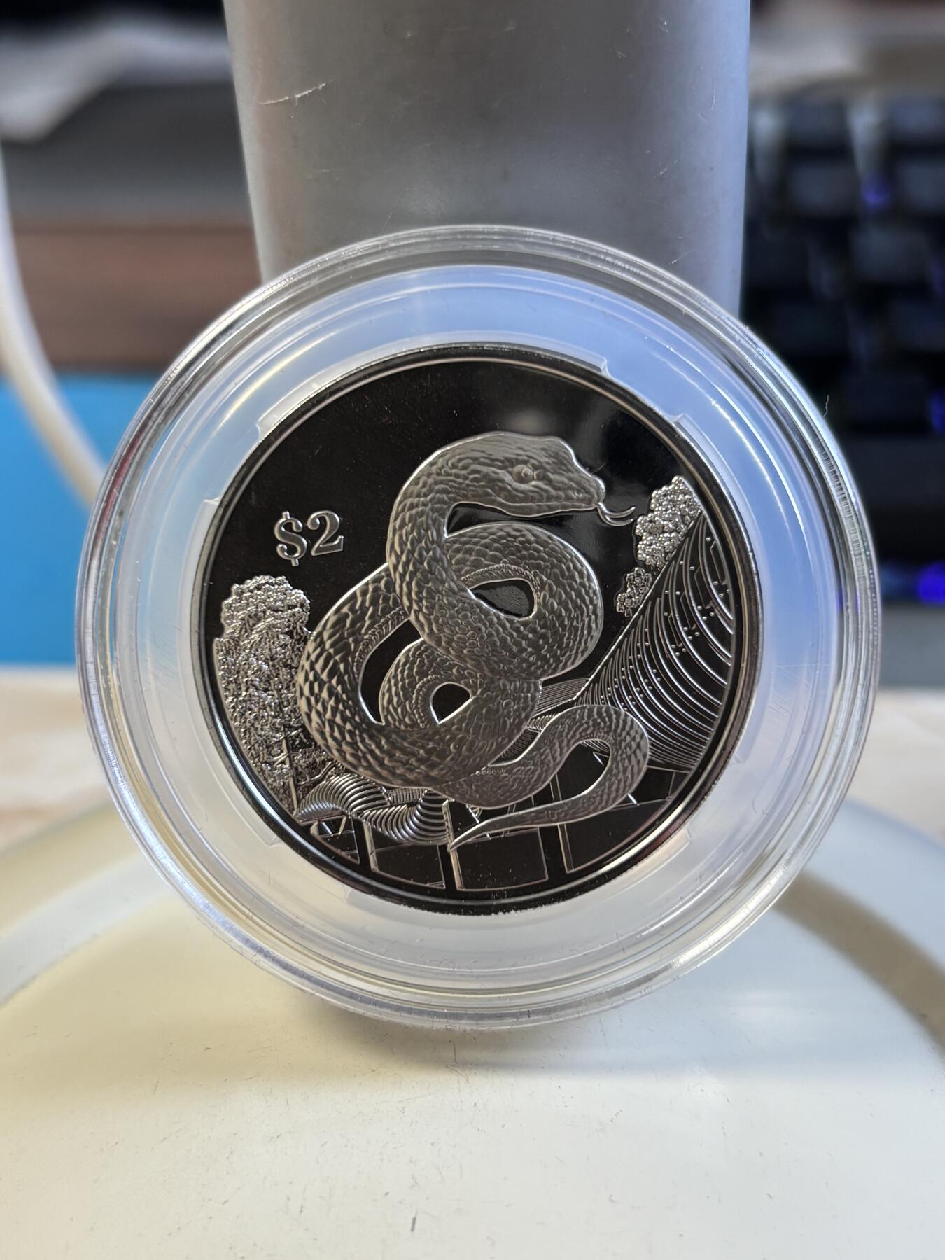 第194期拍卖 新加坡2025年十二生肖蛇年铜镍纪念币带盒证书