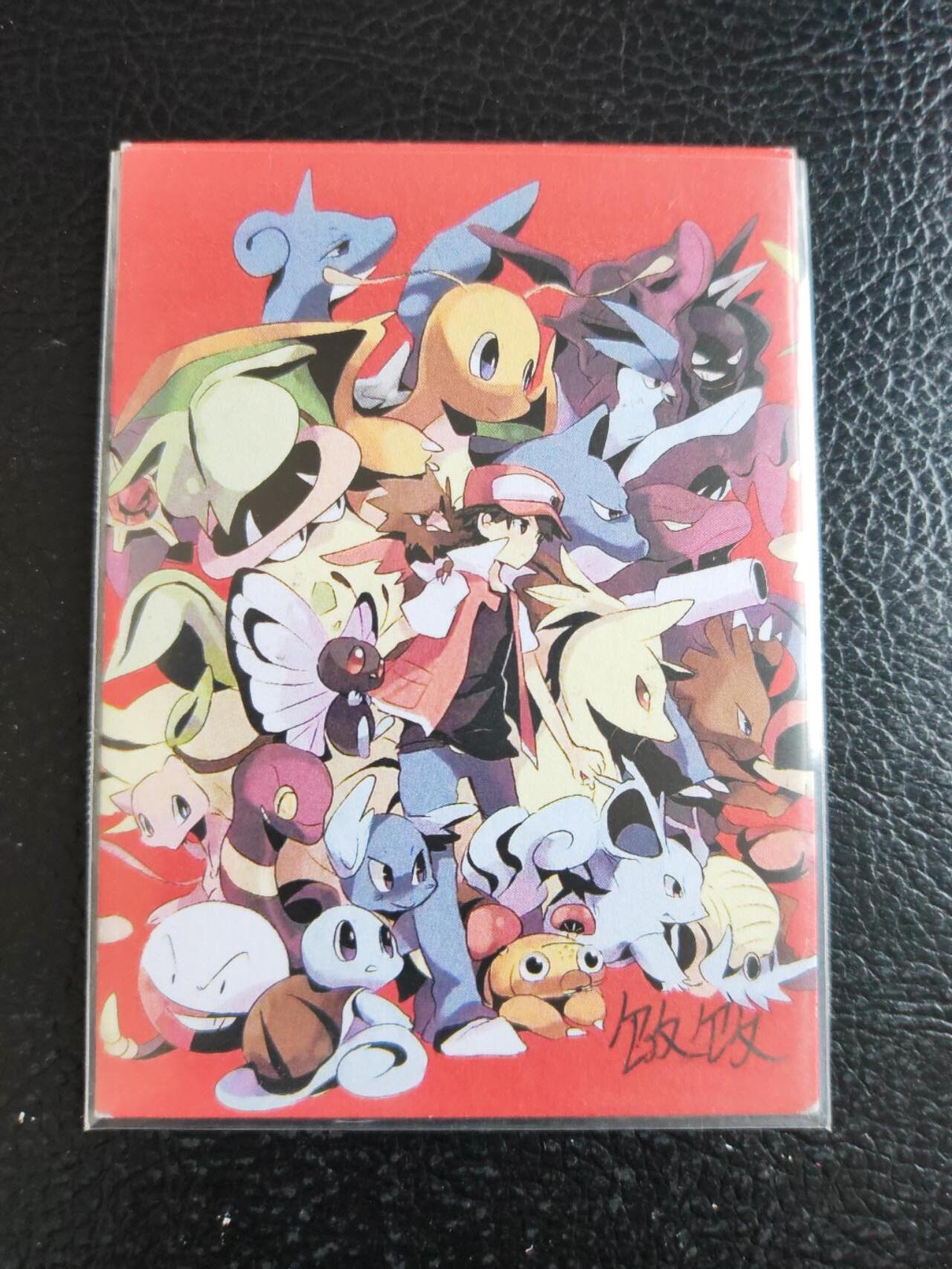 阳大大卡牌拍卖第106期（持续收拍品，周五晚上九点截拍，进群福利早知道）