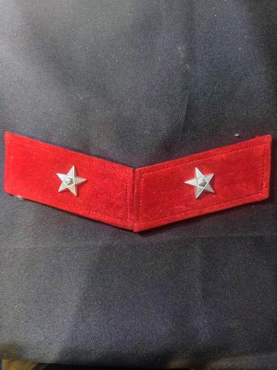 云宸嘉赏-勋臻文献佳藏优品精选场次（低佣 转发佣金红包） - su-M55式列兵领章 改装 