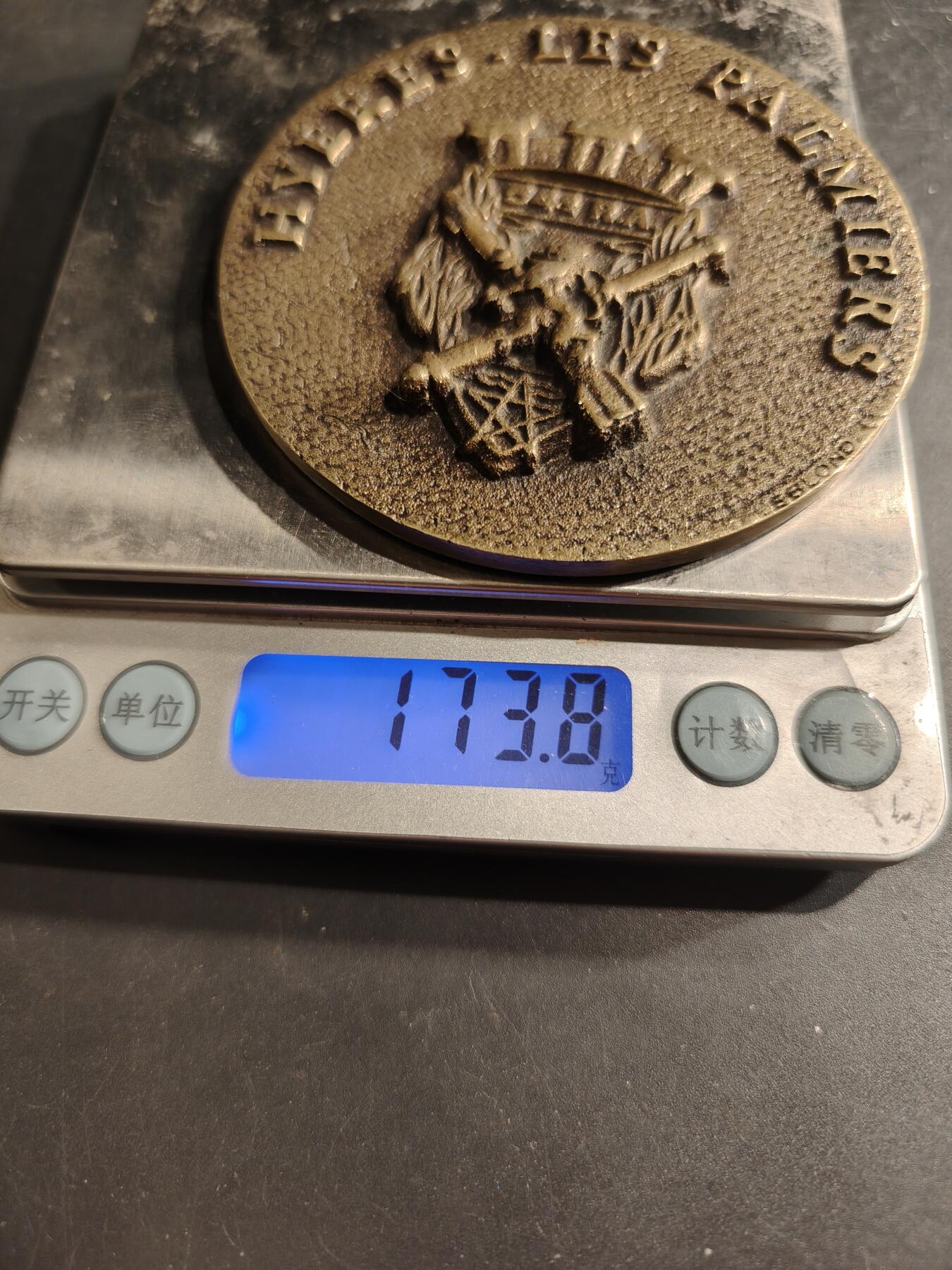 老王徽章第190期 法国陆军第54炮兵团纪念章     直径80mm    重量173.9g