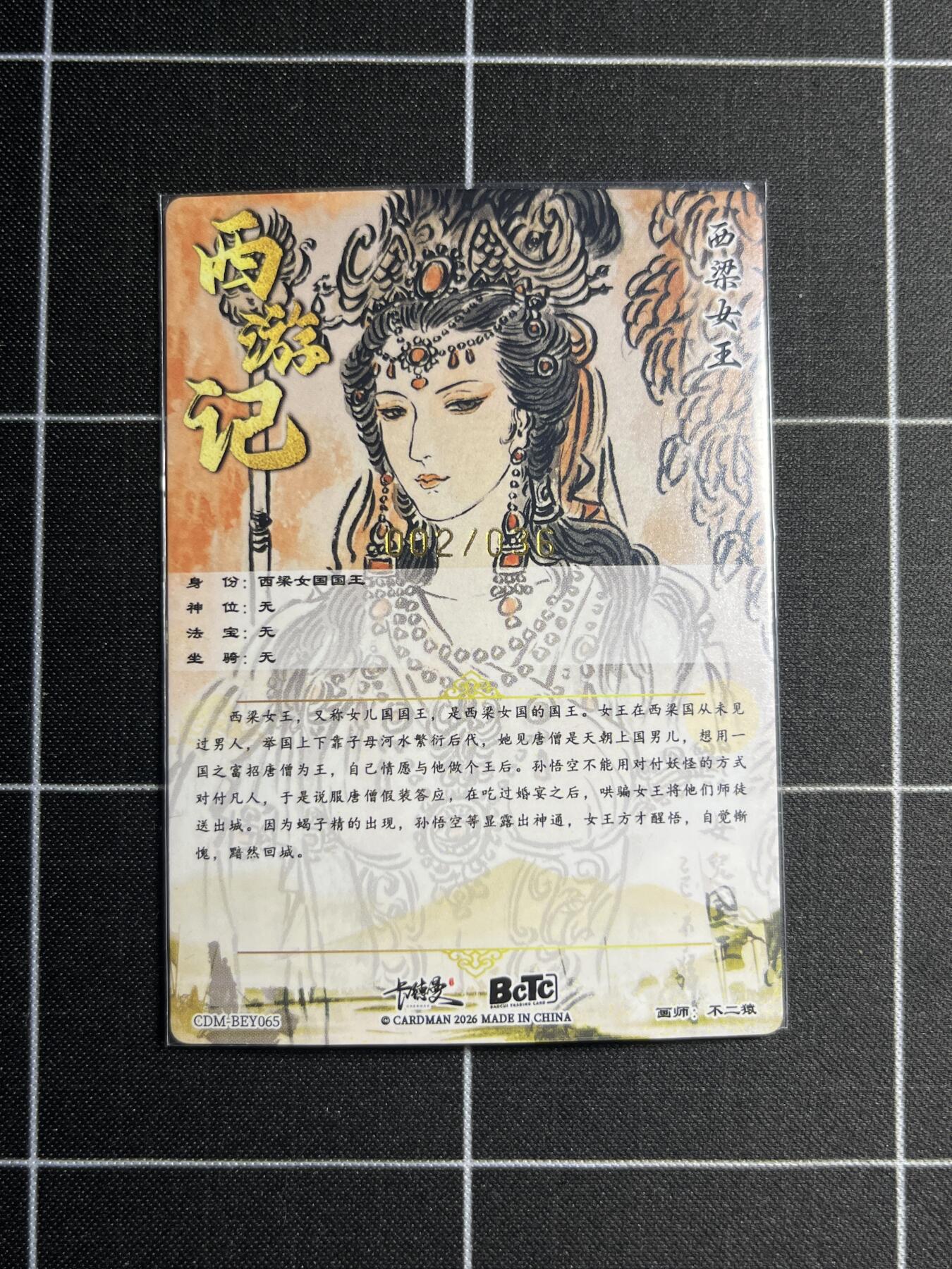 欢迎送拍、零成本上架，释放现金流，合理分配上拍卡品