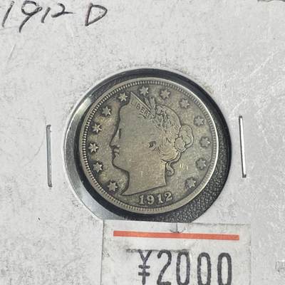 回流0328 - 美国1912年自由女神头像5美分镍币（Liberty Head Nickel），也常被称为“自由女神镍币”或“V镍币”