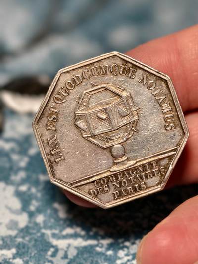 抚柳草堂-第二十八期章牌钱币  奖章勋章 满百包邮 放漏专场 1832-1841法国菲利普一世巴黎公证处八角银章 油灯边铭 950银18.9克 32.5mm 环彩漂亮 老味道难得